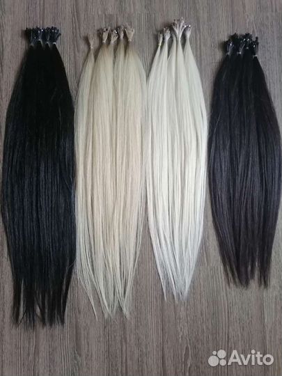 Волосы для наращивания 70, 60 см