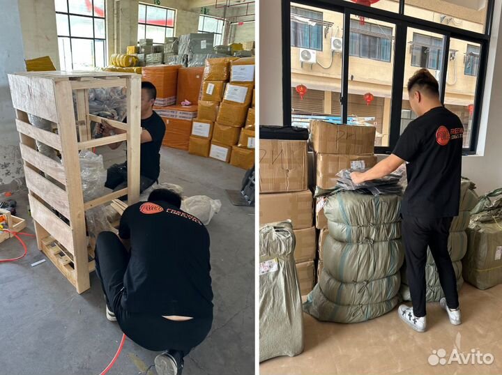 Посредник Китай Алибаба, 1688, Таобао