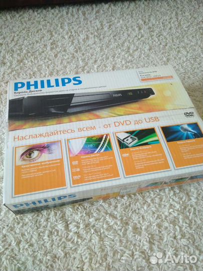 DVD-плеер с караоке Philips