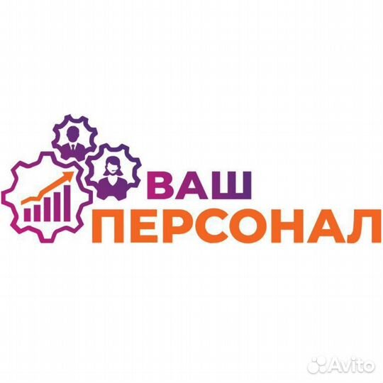 Сборщик заказов