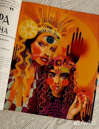 Продам книги