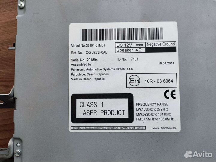 Магнитола Suzuki sx4