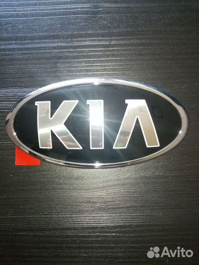 Логотип kia на капот
