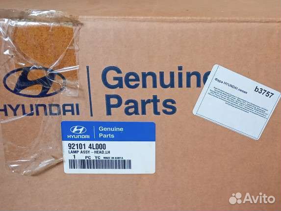 Фара Hyundai левая