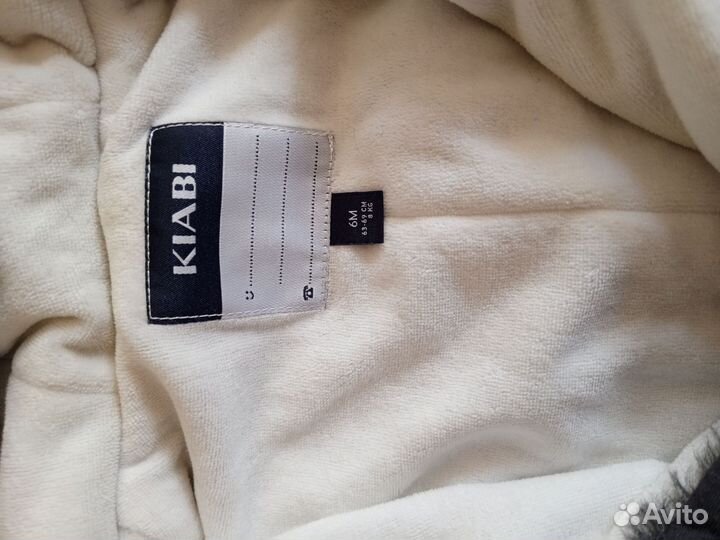 Комбинезон демисезонный