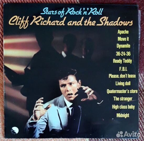 Cliff Richard And The Shadows – Stars Of Rock 'n'