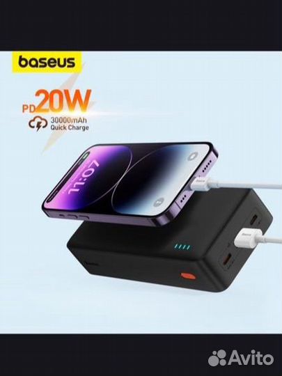 Powerbank baseus 30000 mAh pd повербанк
