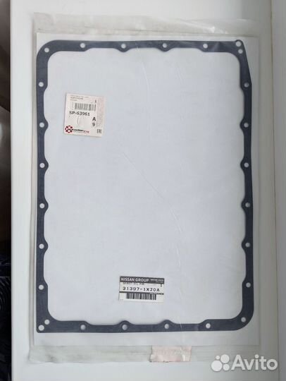 Прокладка АКПП Nissan / Infiniti (31397-1XJ0A)