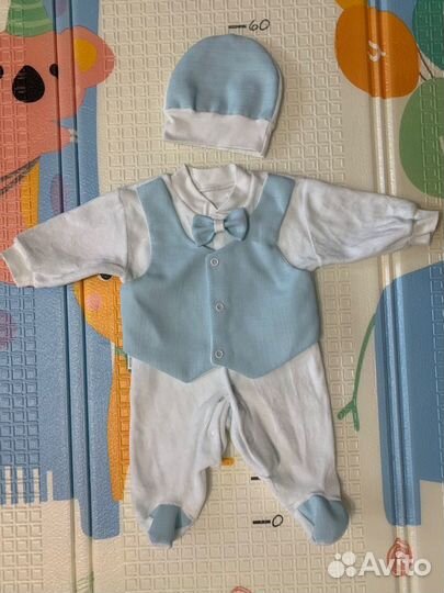 Коммлект на выписку