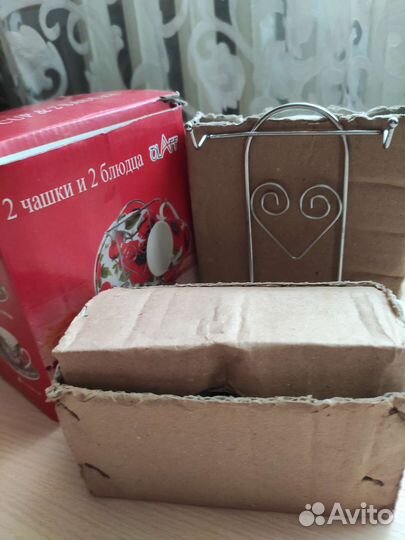 Чайная пара