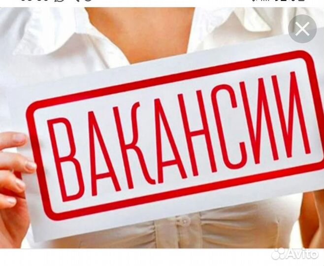 Заведующий -Товаровед-Администратор магазина