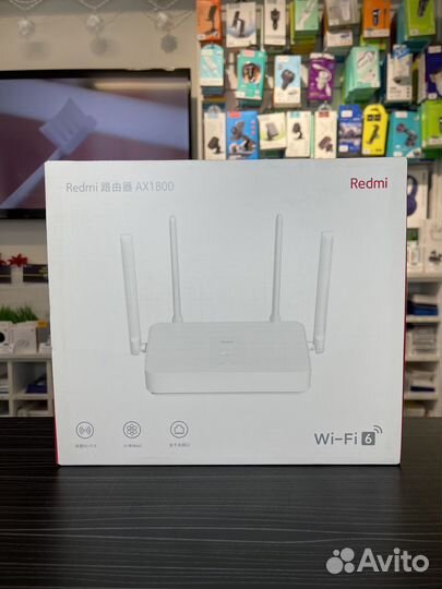 Wi-Fi Роутеры Xiaomi Router