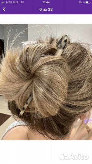 Шпилька для волос