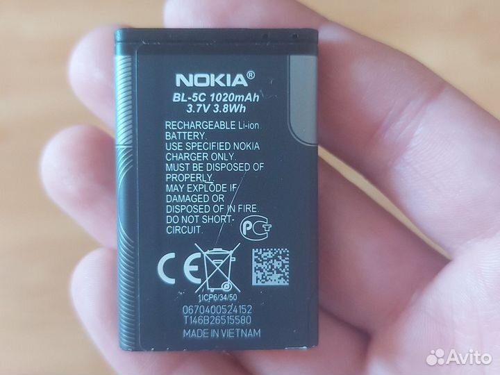 Аккумулятор Nokia bl-5c 1020mAh