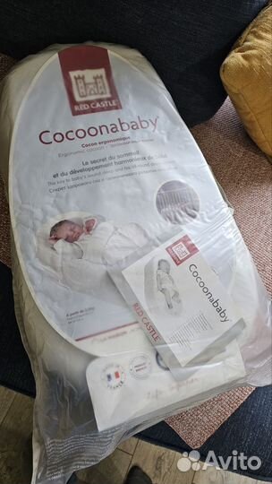 Кокон red castle cocoonababy