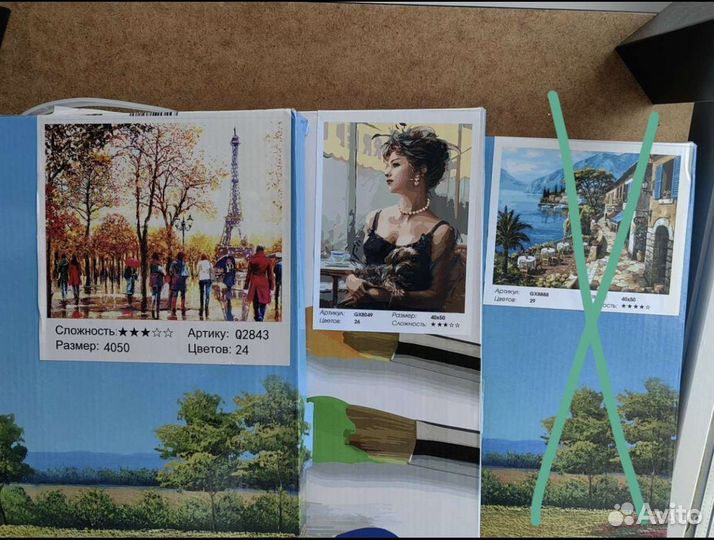 Картины по номерам