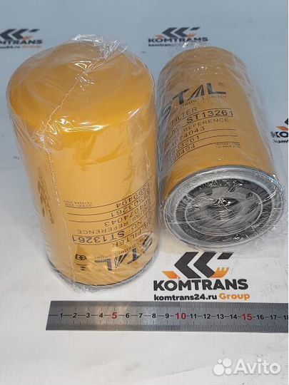 Фильтр масляный ST13261, (EA504074043/LF16015/s000