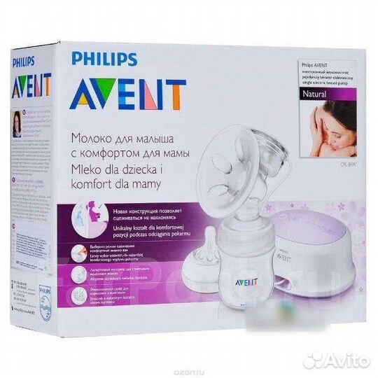 Молокоотсос avent электрический