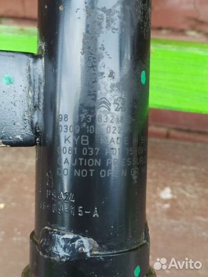 Амортизатор Пежо/Ситроен С4 седан