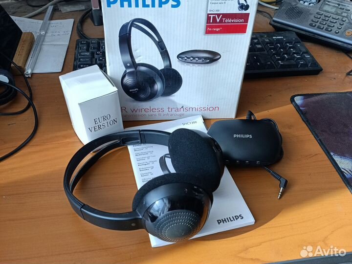 Беспроводные наушники по ик