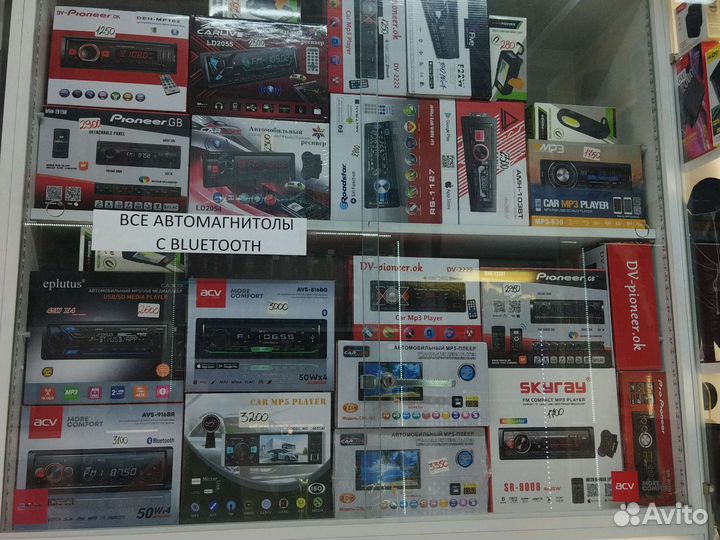Автомагнитолы