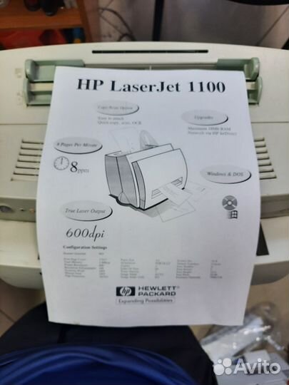 Принтер hp laserjet 1100