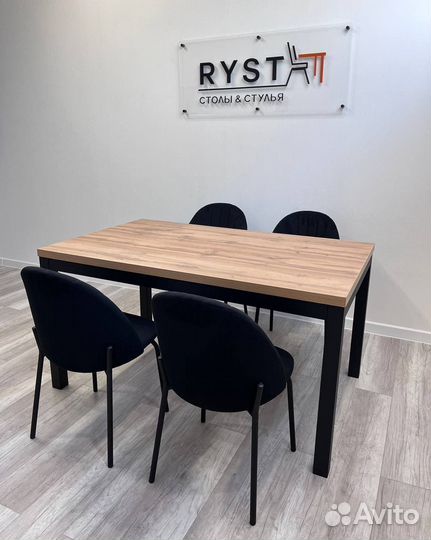 Стол и стулья