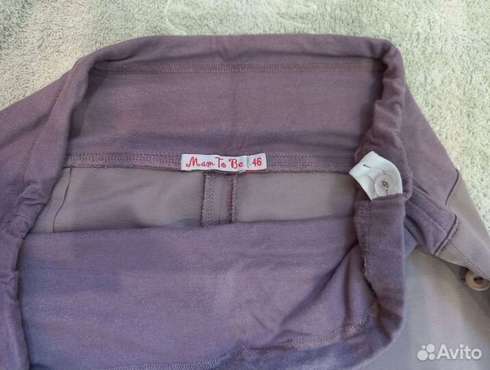 Одежда для беременных р-р 46