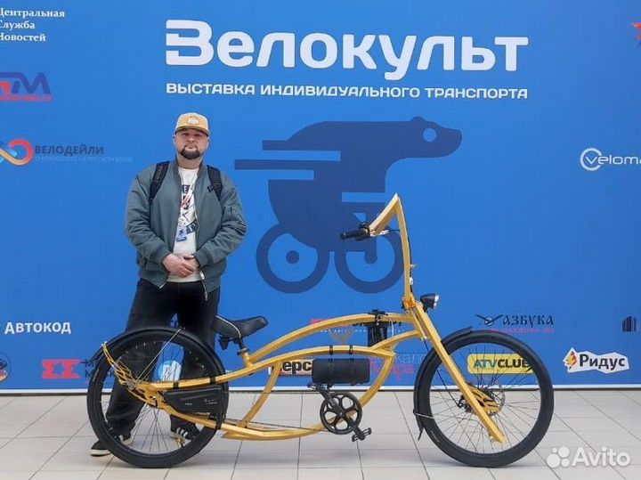 Кастомный велосипед. Круизер