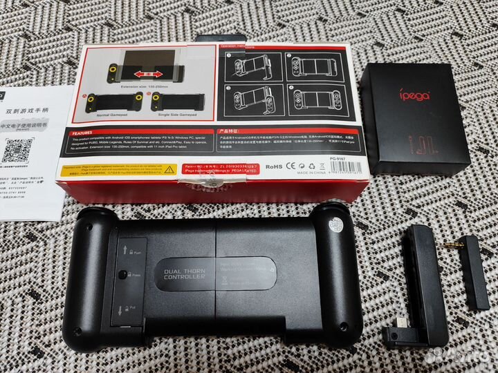 Контроллер ipega PG-9167