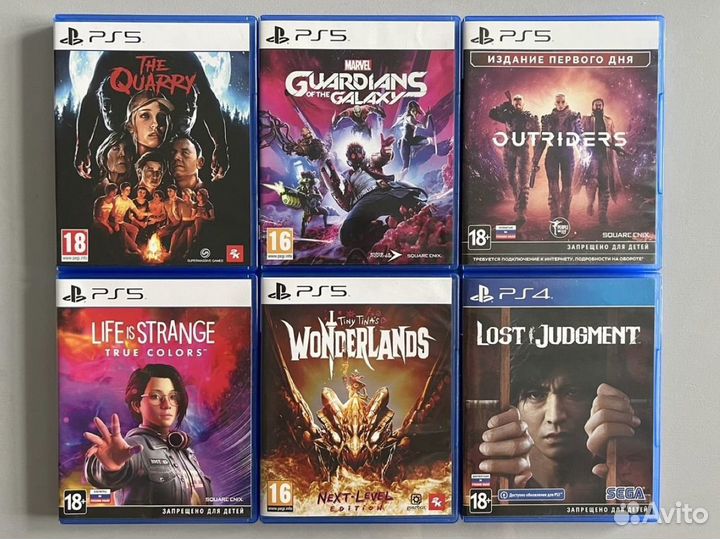 Диски на Ps4, Ps5 бу