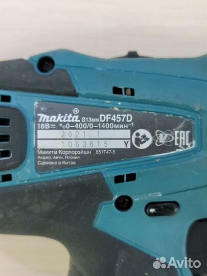 Аккумуляторная дрель-шуруповерт Makita DF457DWE