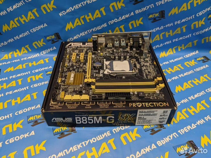 Материнская плата asus B85M-G s1150