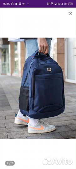Рюкзак мужской спортивный большой