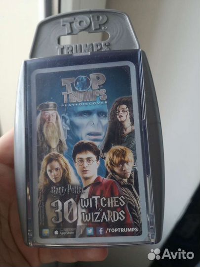 Карты по гарри поттеру