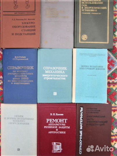 В. Кунин. Интер девочка. 1989 год