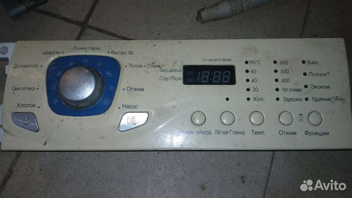 Стиралка LG на запчасти