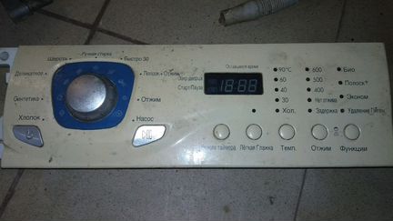 Стиралка LG на запчасти