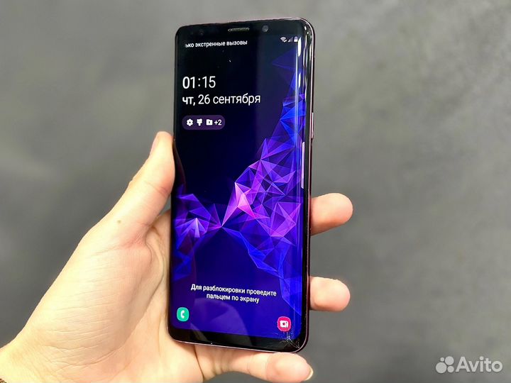 Samsung Galaxy S9, 4/64 ГБ