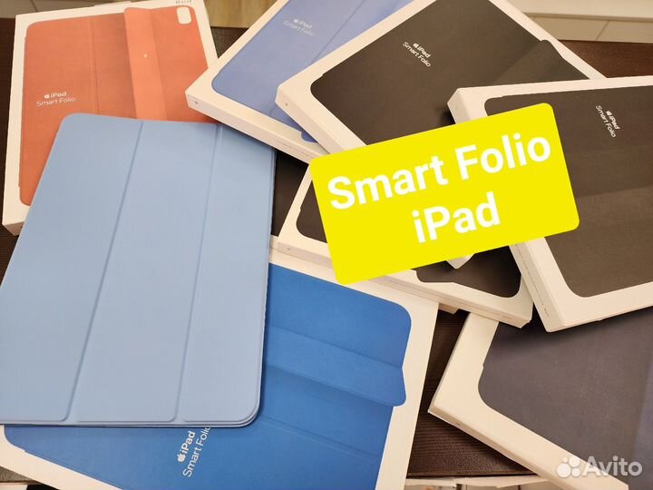 Чехлы SMART Folio iPad 10 11 Pro 12.9 Air 5