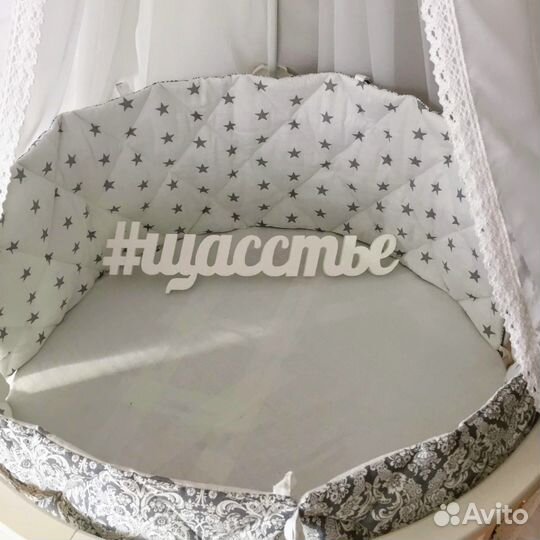 Новые бортики в наличии