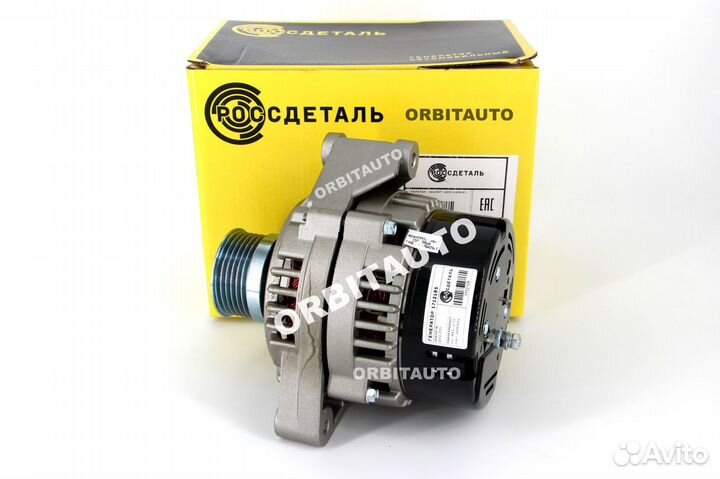 Генератор Ваз 2110-2115