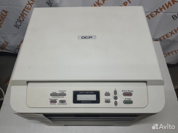 Мфу Brother DCP-7057 WR c Wi-Fi