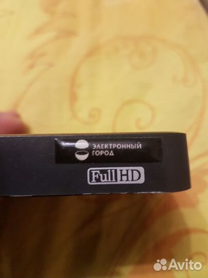 Тв приставка электронный город