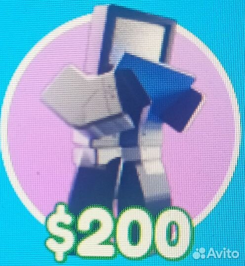Scientist TV Man