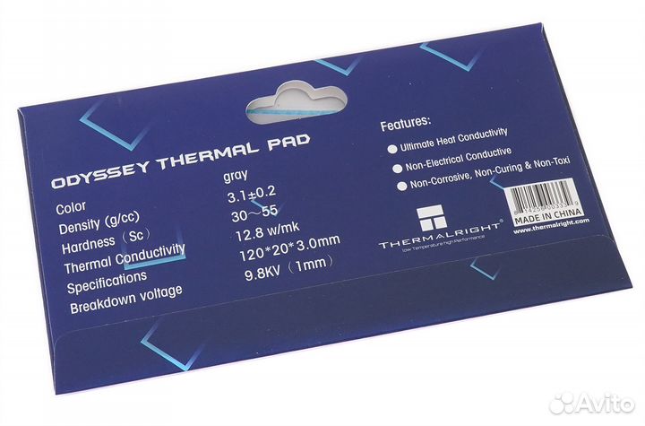 Термопрокладка 120x20х3 мм Thermalright Extreme 12