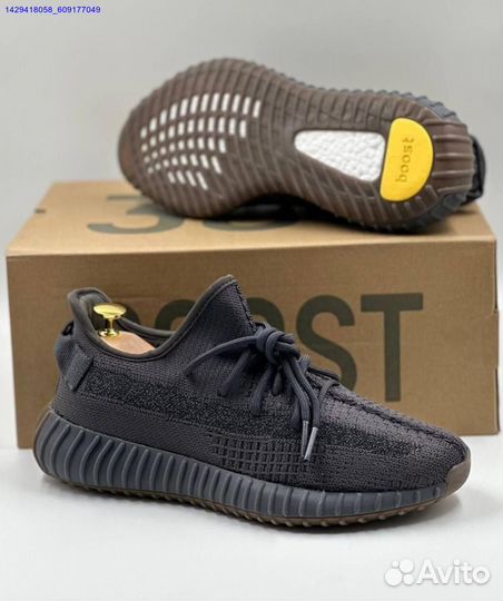 Кроссовки Adidas Yeezy Boost 350 (Арт.15518)