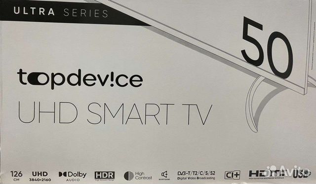 Телевизор smart объявление продам