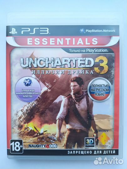 Uncharted 3: Иллюзии Дрейка PS3