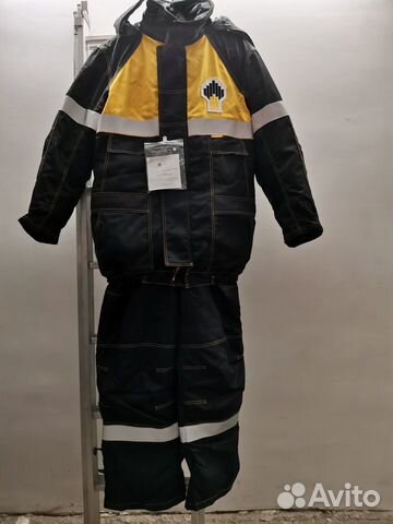 Костюм зимний и летний от электрической дуги